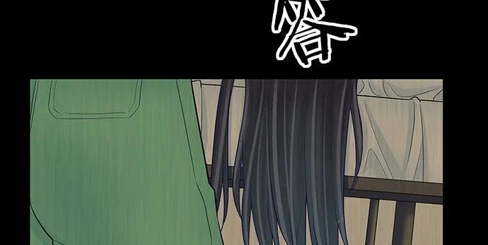143.伤患的生活护理144