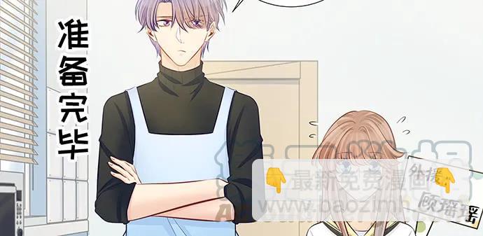 143.伤患的生活护理15
