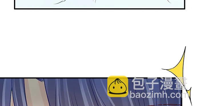 143.伤患的生活护理150