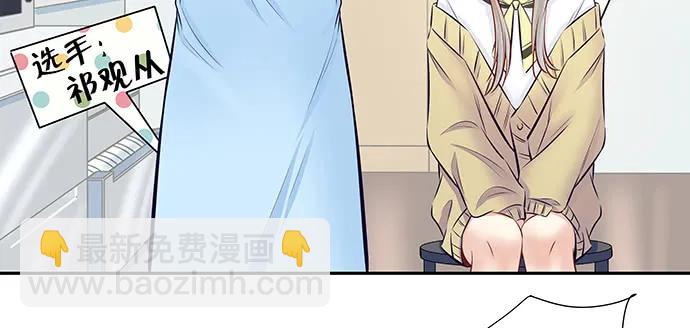 143.伤患的生活护理16