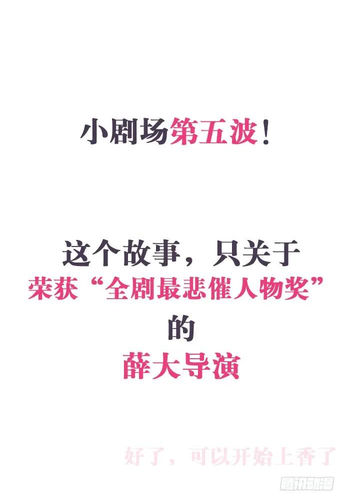 143.伤患的生活护理163