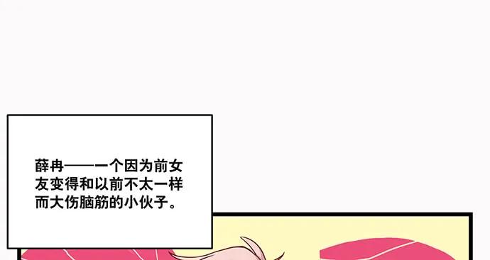 143.伤患的生活护理164