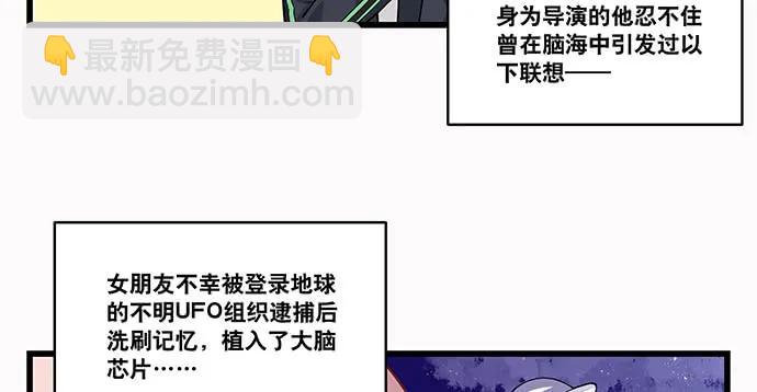 143.伤患的生活护理166