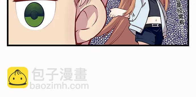 143.伤患的生活护理170