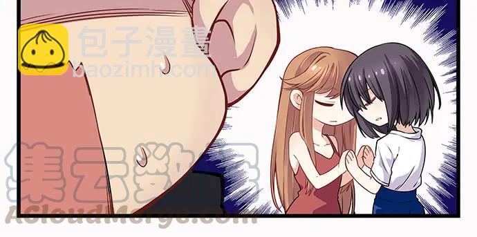 143.伤患的生活护理172