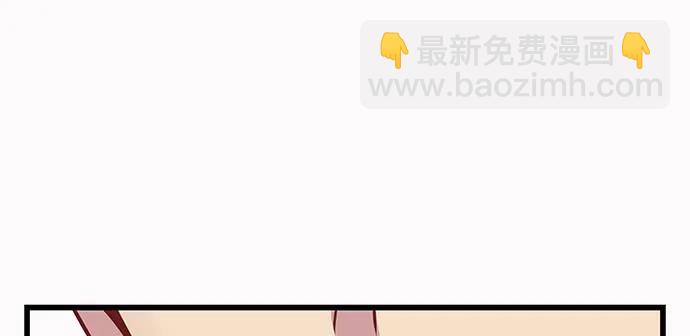 143.伤患的生活护理173