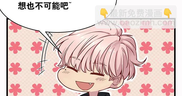 143.伤患的生活护理176