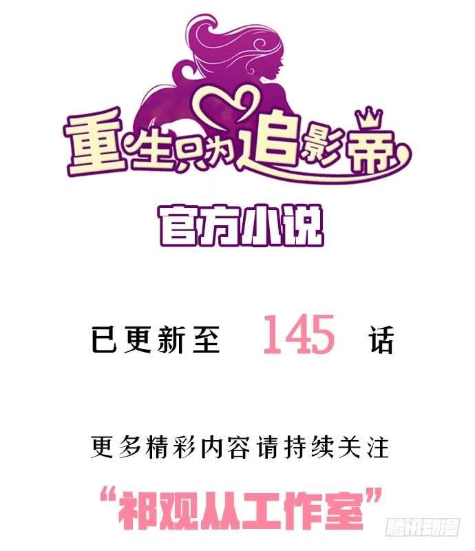 143.伤患的生活护理179