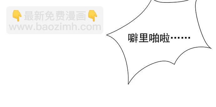 143.伤患的生活护理18