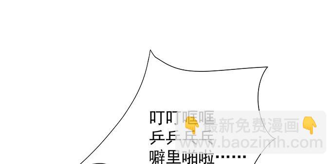143.伤患的生活护理19