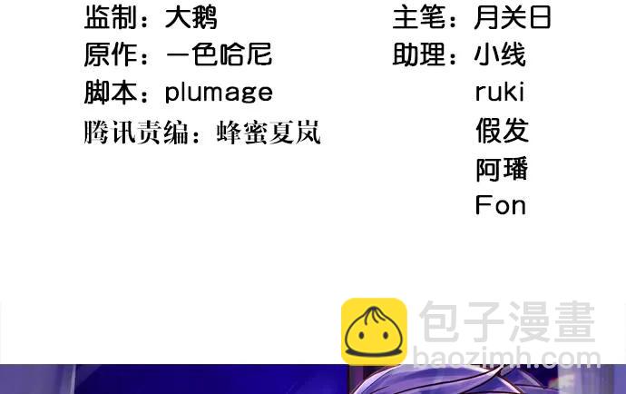 143.伤患的生活护理2