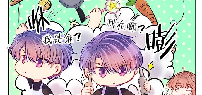 143.伤患的生活护理21