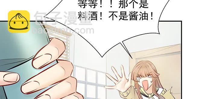 143.伤患的生活护理23