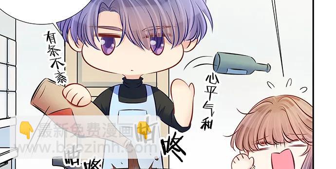 143.伤患的生活护理29