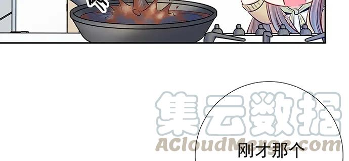 143.伤患的生活护理30