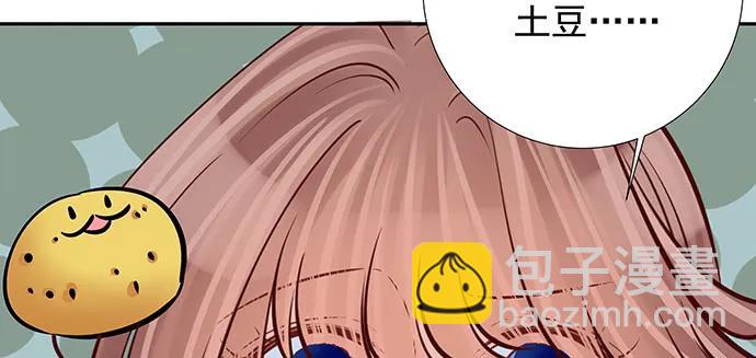 143.伤患的生活护理31