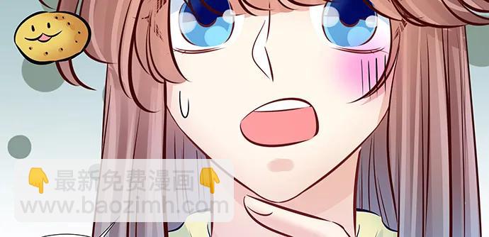 143.伤患的生活护理32