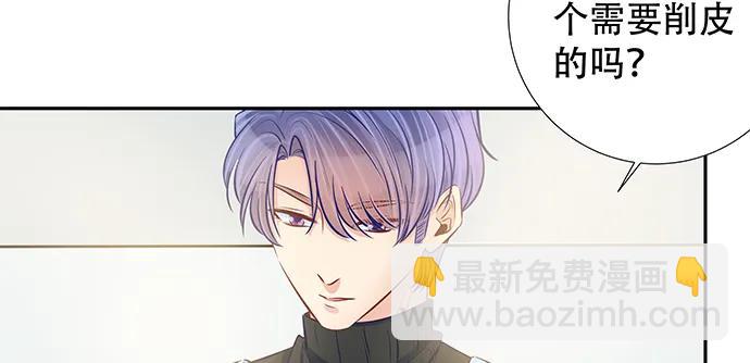 143.伤患的生活护理34