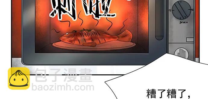 143.伤患的生活护理49
