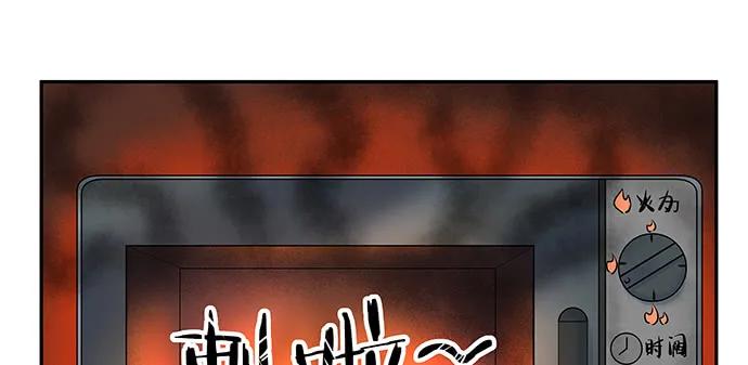 143.伤患的生活护理52