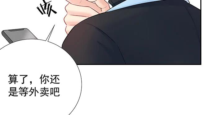 143.伤患的生活护理85