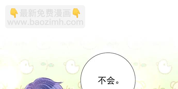143.伤患的生活护理9