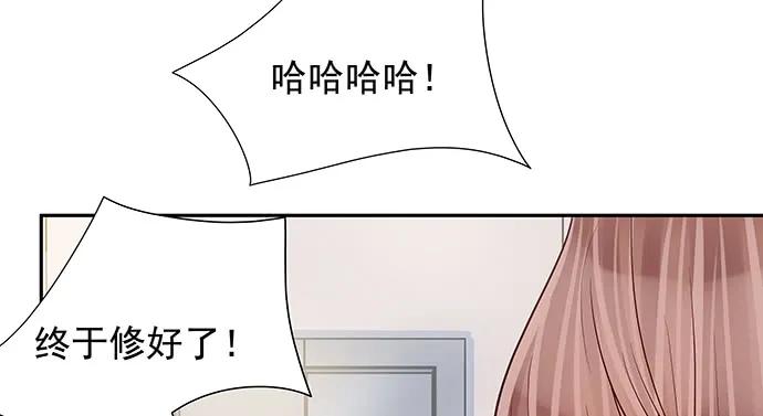 143.伤患的生活护理93