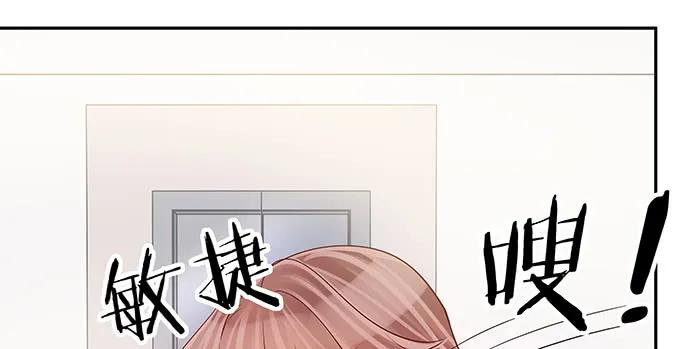 143.伤患的生活护理96