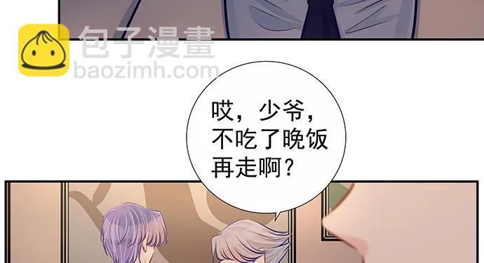 144.隔阂120