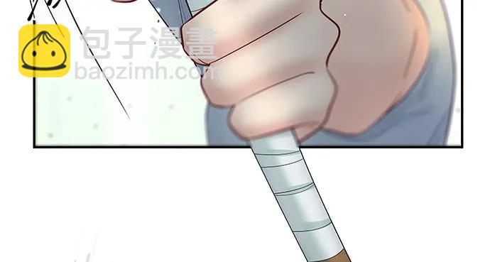 144.隔阂18