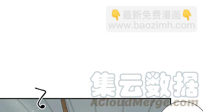 144.隔阂54