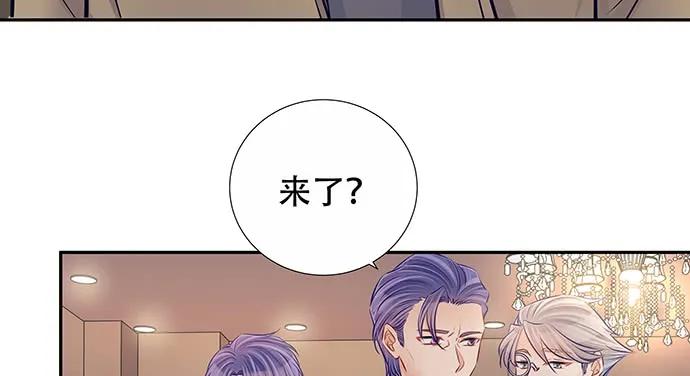 144.隔阂88