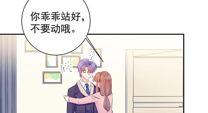 145.醉酒以后110