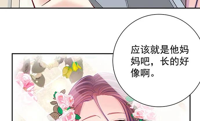 145.醉酒以后116