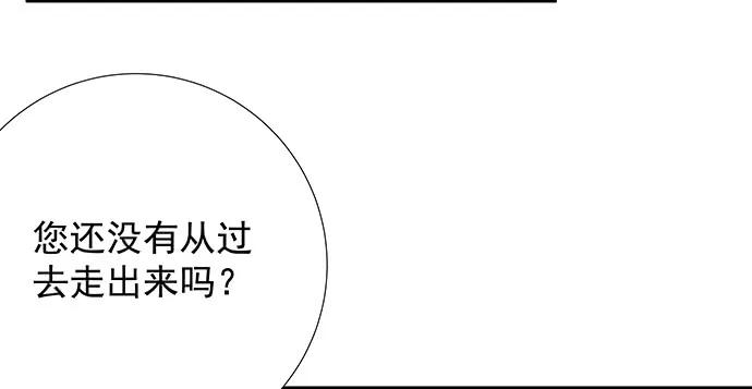 145.醉酒以后12