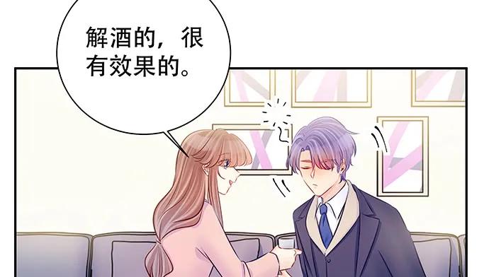 145.醉酒以后124