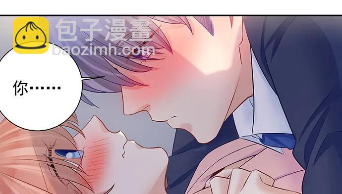 145.醉酒以后137