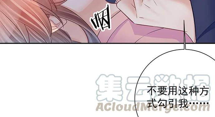 145.醉酒以后138