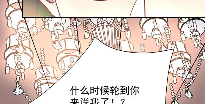 145.醉酒以后14