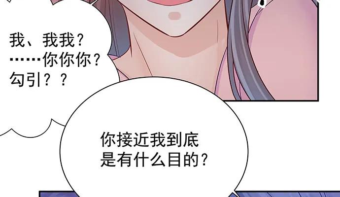 145.醉酒以后140