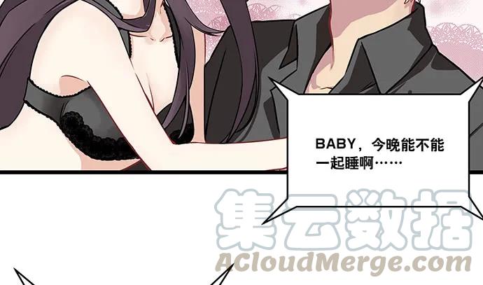145.醉酒以后148