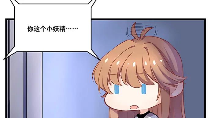 145.醉酒以后149