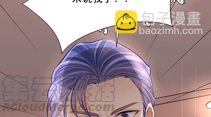 145.醉酒以后15