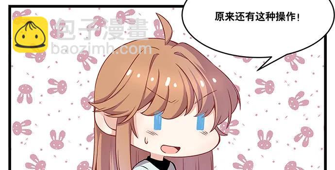 145.醉酒以后151