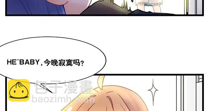 145.醉酒以后156