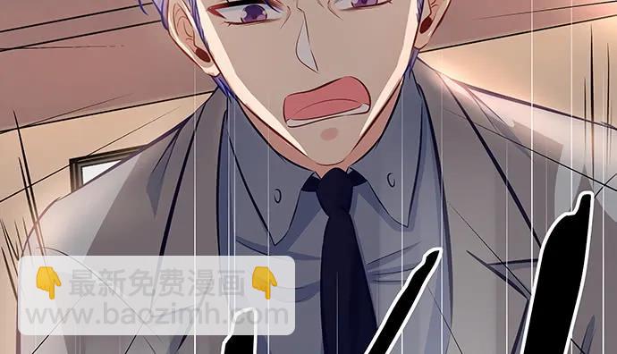 145.醉酒以后16
