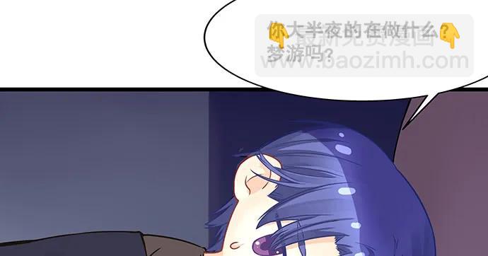 145.醉酒以后163