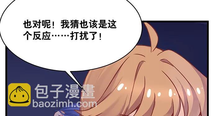 145.醉酒以后165