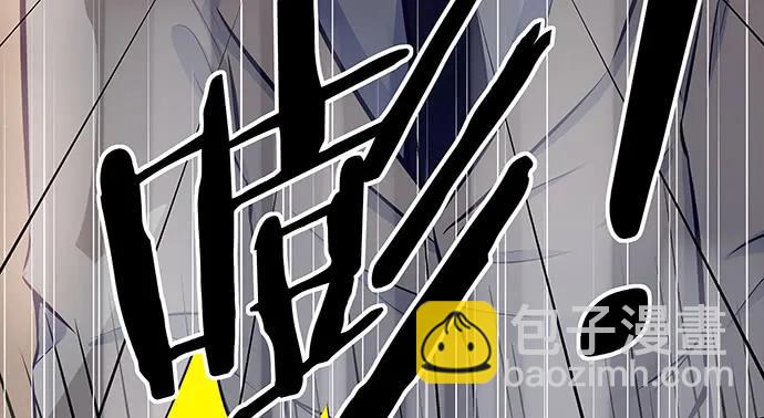 145.醉酒以后17