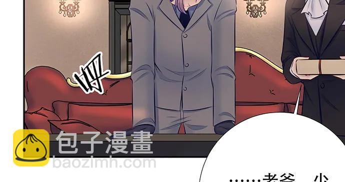 145.醉酒以后19